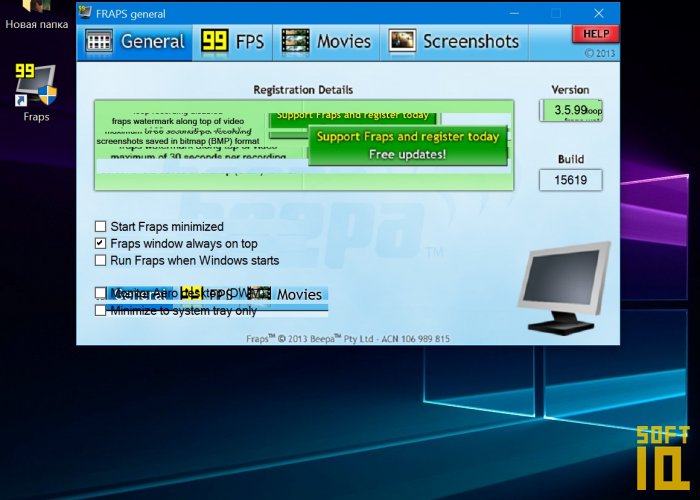 Работает ли fraps на windows 10